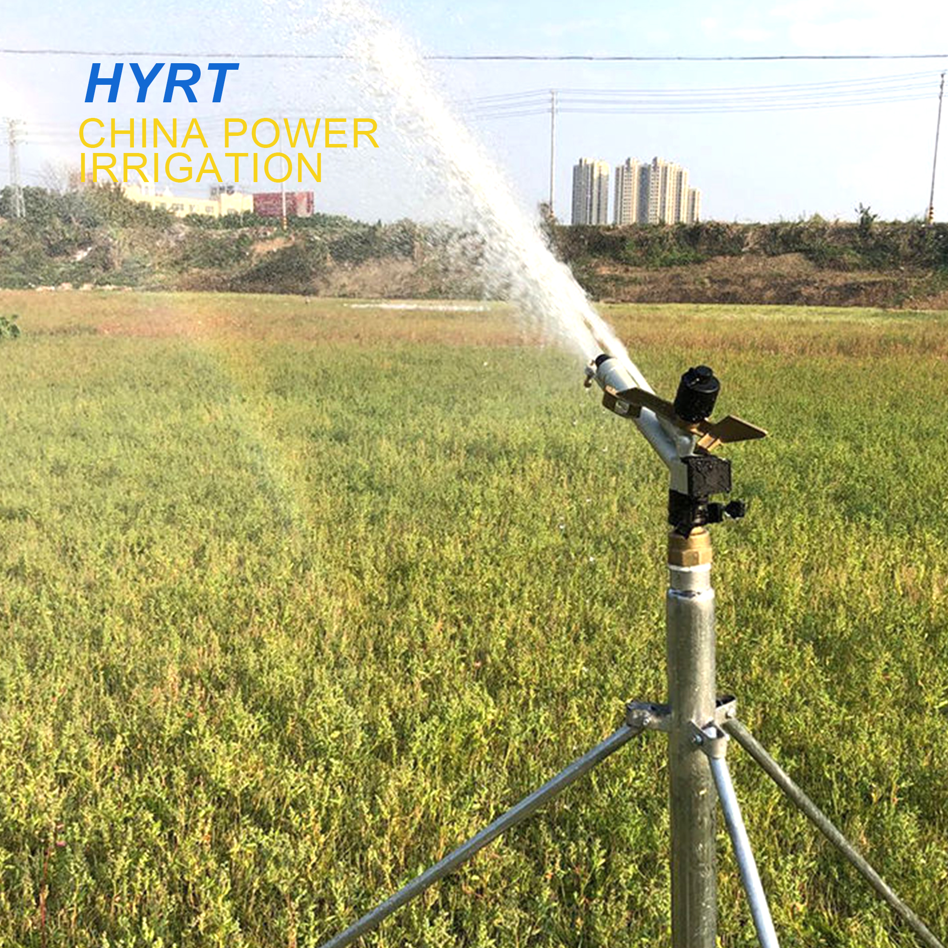 Agriculture Farming Degree - Agricultural 360 Degree 1.5'' Big Gun