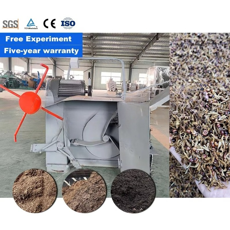 LANE Powered Compost Turner Mu - Compost Turner Machine reseña y precio