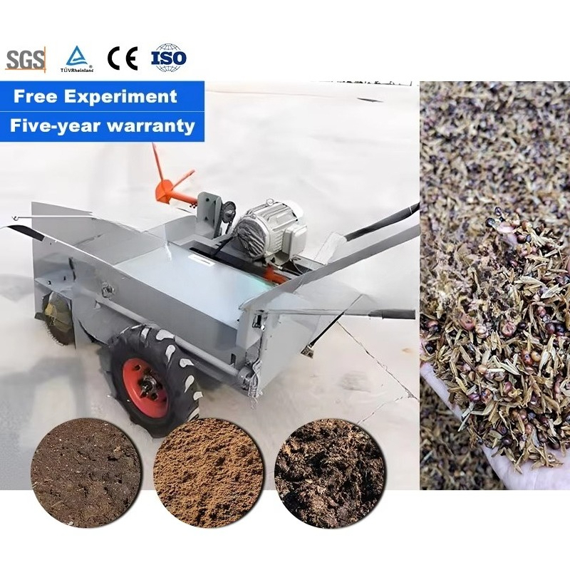 LANE Powered Compost Turner Mu - Compost Turner Machine reseña y precio