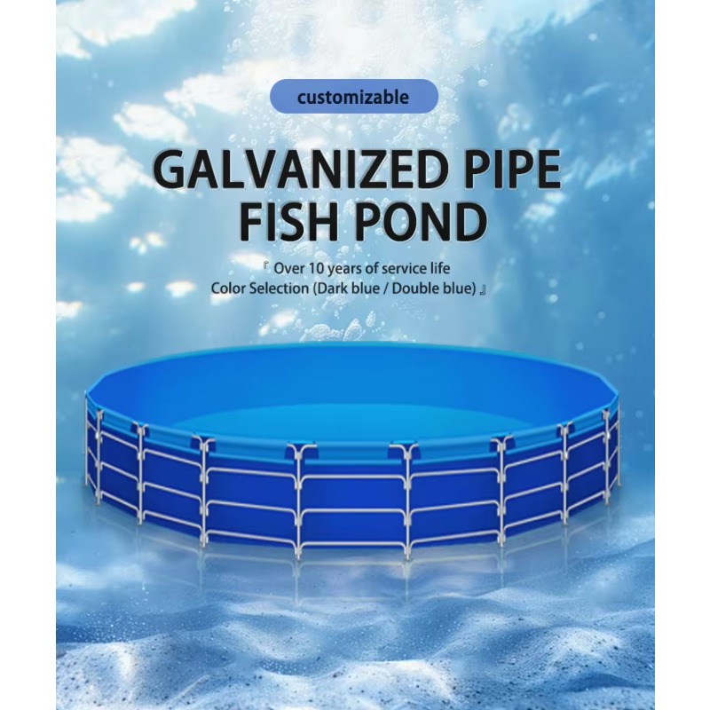 New Design PVC Round Fish Pond - Agriculture.Farming Design reseña y precio