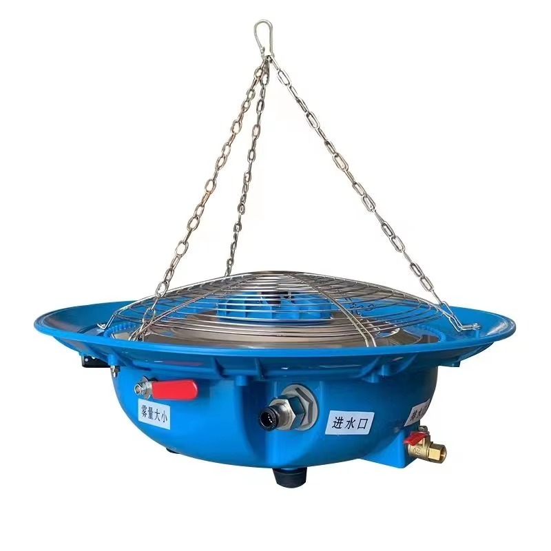 Fogger System Agriculture Gree - Farming System & Sustainable Agriculture reseña y precio