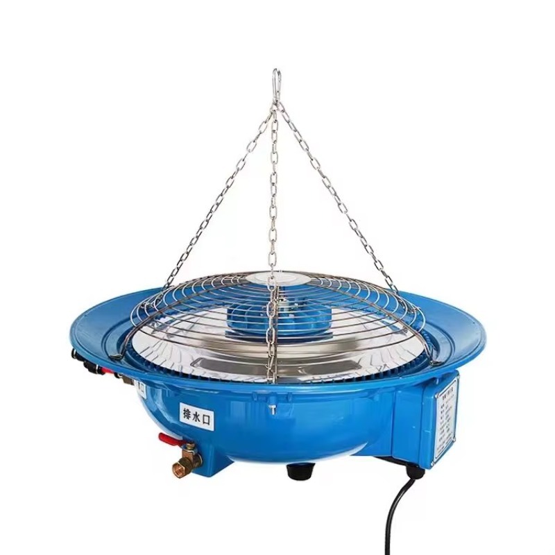 Fogger System Agriculture Gree - Farming System & Sustainable Agriculture reseña y precio