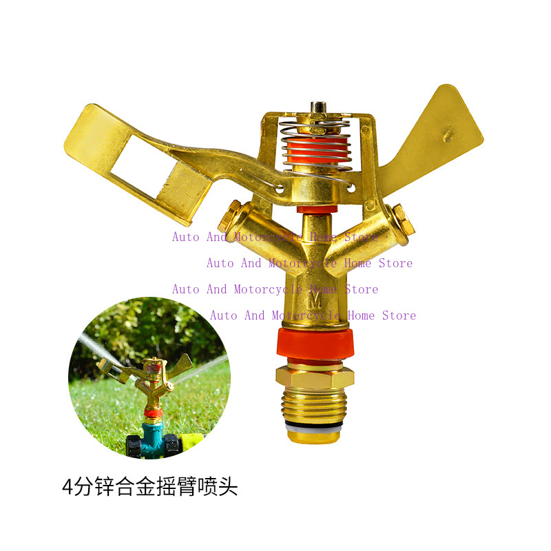 1/2  Inch Male Metal Pulsating - Agriculture Farming Degree reseña y precio