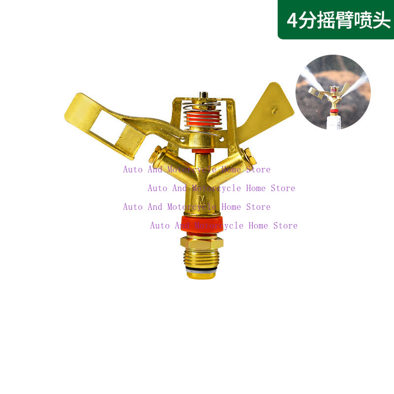 1/2  Inch Male Metal Pulsating - Agriculture Farming Degree reseña y precio