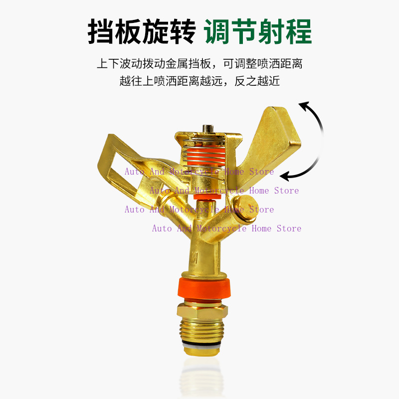 1/2  Inch Male Metal Pulsating - Agriculture Farming Degree reseña y precio