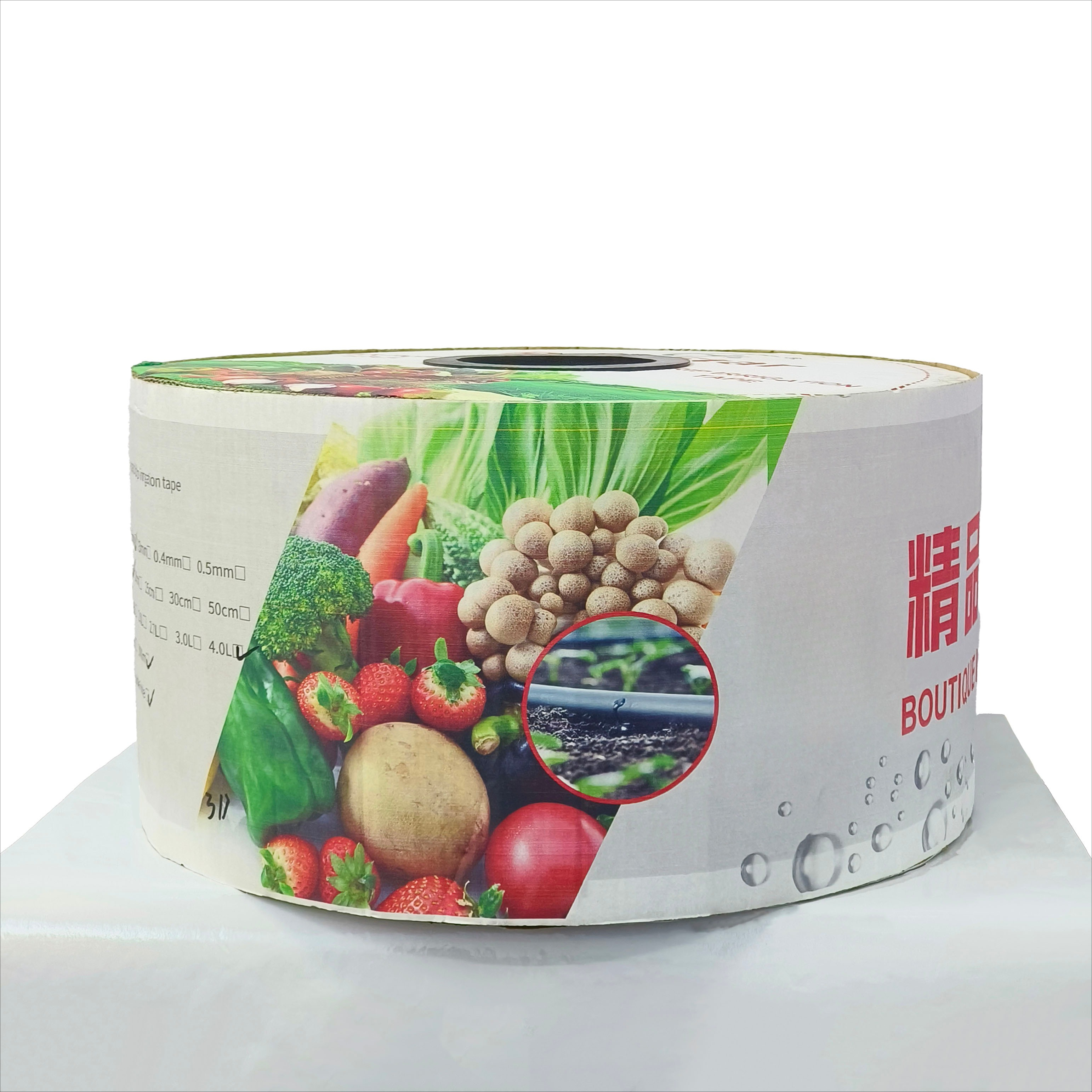 1 Hectare PE Drip Tape Irrigat - Agriculture.Farming Design reseña y precio