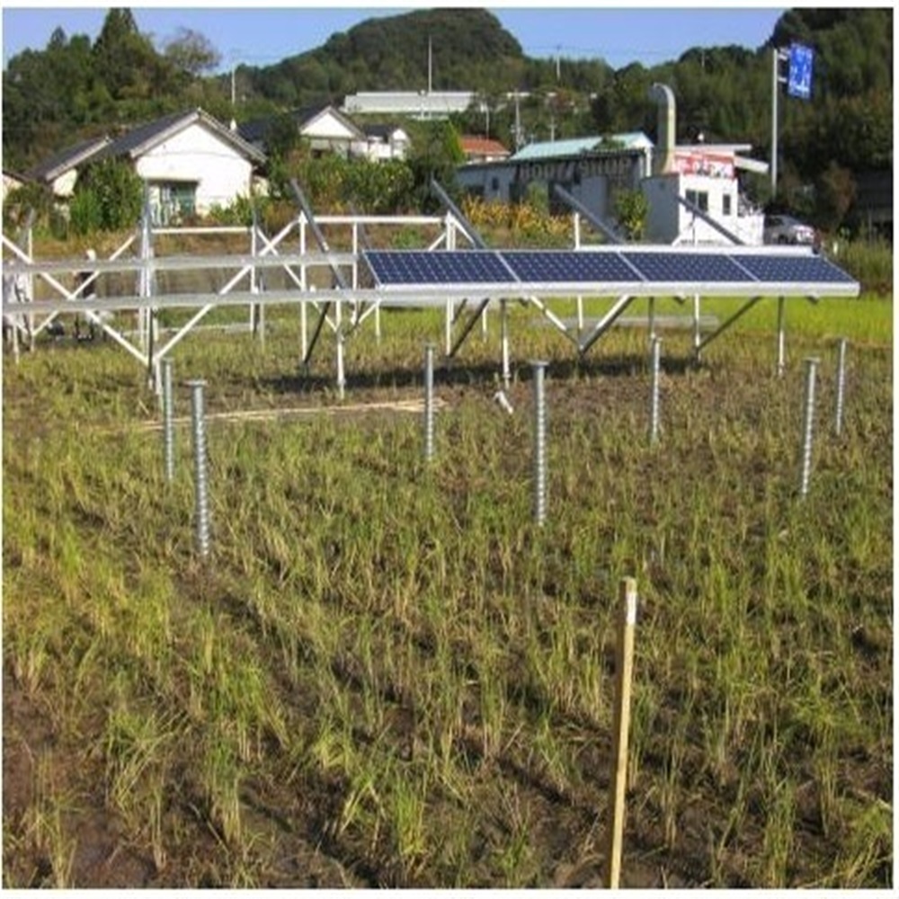 Commercial Solar Farm Design P - Agriculture.Farming Design reseña y precio